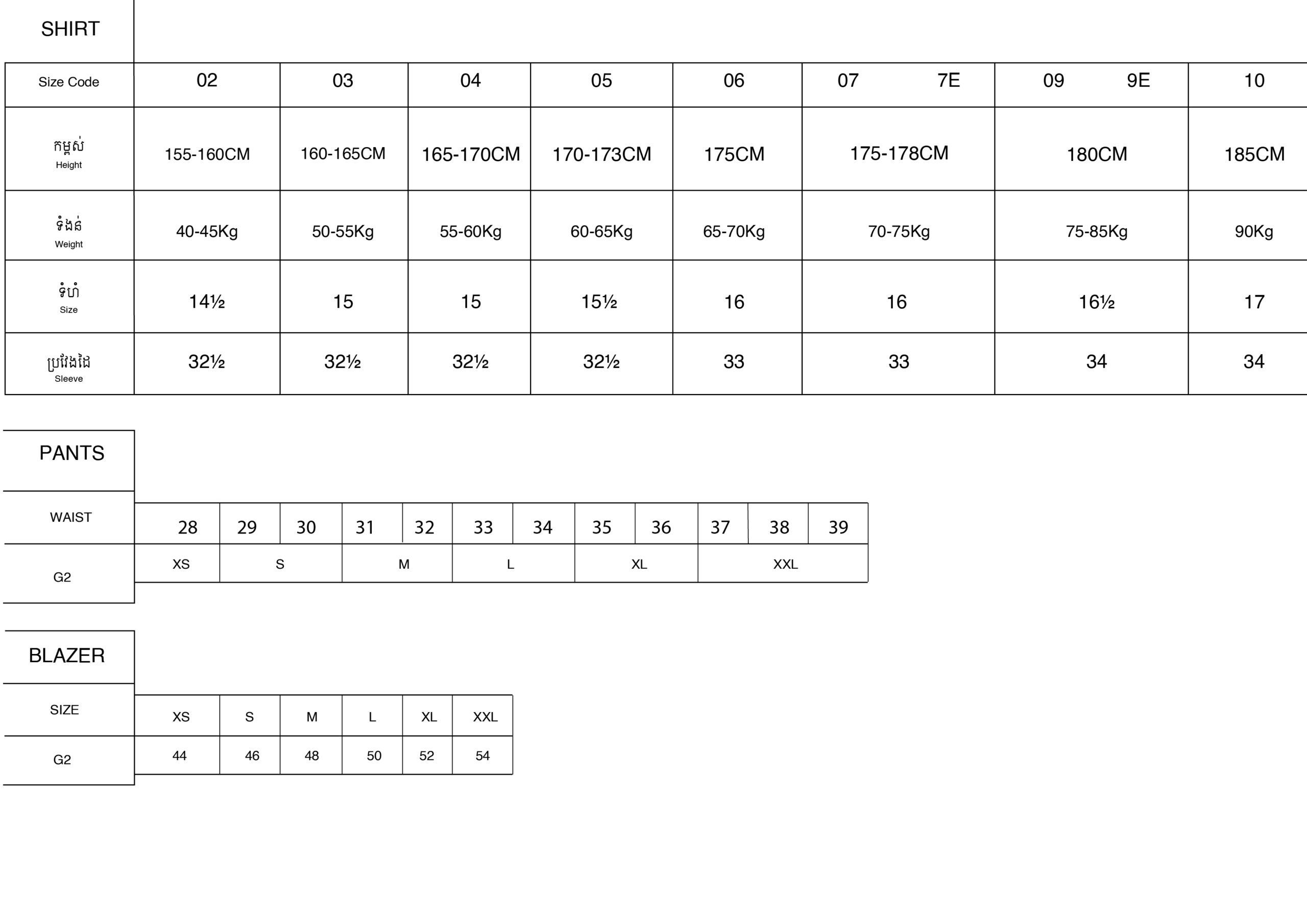 Mens xs hotsell shirt size chart